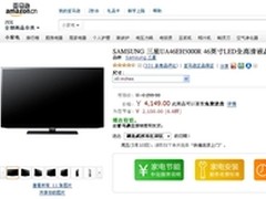 三星UA46EH5000R全高清液晶亚马逊3799
