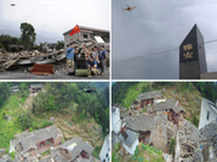 AEE无人飞机雅安地震灾区执行灾情侦察