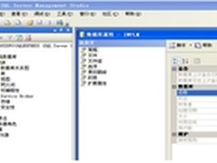 中望CAD机械版:图文档管理提升设计效率