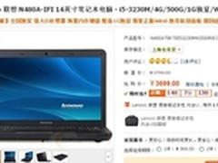 体育之窗携手联众打造中国特色体育钱途