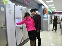 智能无霜成家电热词 海尔冰箱份额第一
