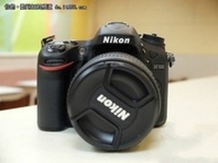 [重庆]旗舰APS来袭 尼康D7100仅7690元