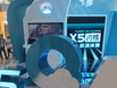 QQ浏览器长城会X5概念展台引人注目