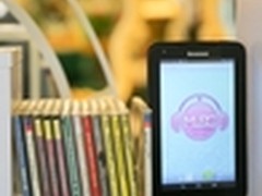 联想平板电脑A1000助你变身追剧达人