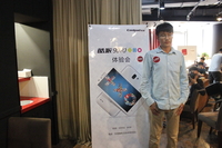 酷派再玩跨界 酷派9070+XO北京体验会