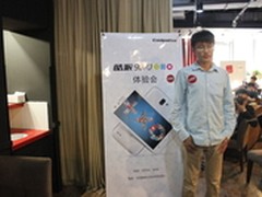 酷派再玩跨界 酷派9070+XO北京体验会