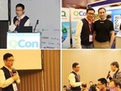 大数据是解决开放平台效率的重要手段