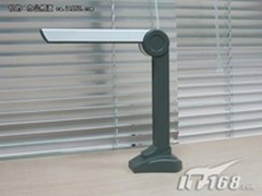 办公便携高拍仪 良田S200石家庄售580元
