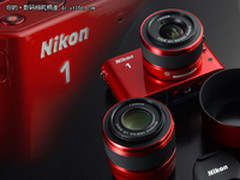 多种靓色随心挑 尼康J1套机售价2299元