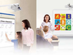 松下短焦投影连续三年助力于EF英孚集团