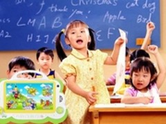 纽曼儿童平板电脑 儿童的学习乐园
