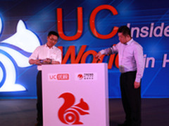 趋势科技携手UC优视打造移动安全战略
