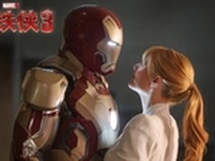 钢铁侠3票房刷记录 360壁纸下载超百万