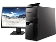 [重庆]联想扬天M4660D商用台式特惠3299