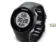 Forerunner 610智能运动腕表售2980元