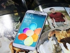 三星旗舰大作GALAXY S4价格跌至4290元 