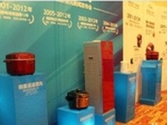 美的香甜系列首发 获电饭煲艾普兰奖