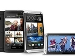 全金属外壳旗舰 HTC One西安报价4590元