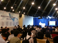 借助云联盟 天地超云再领云服务器潮流