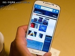 同价促销 武汉iphone5 S4竞相热卖4250