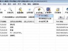 微软必应感恩母亲 万元基金随手送
