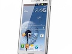 高端时尚手机 三星S7562仅售价1180元