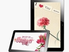 感恩母亲节 四核优派N1010实惠更贴心