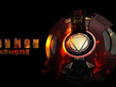 比钢铁侠小辣椒更霸气 宜博钢铁侠耳机