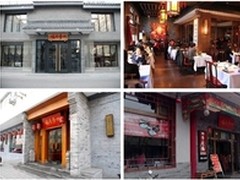 侠诺VPN牵线北京连锁餐饮业