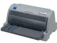 超强复写经久耐用 EPSON 630K特价1500