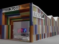 第九届文博会 雅图展馆 奇幻满FUN