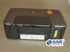 超值彩喷一体机 惠普1050仅售价410元