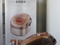 美的香甜电饭煲斩获家电“艾普兰奖”