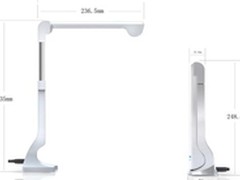 A3大幅面扫描利器良田S600售价1460元