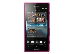 触屏华丽智能机 索尼LT26w仅售价1599元