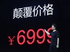 乐视网超级电视借奢侈科技提高准入门槛