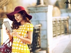 华硕ASUS FonePad可通话平板 美图赏析
