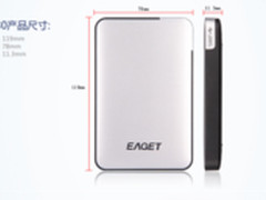 超薄ID设计理念 忆捷G30超大2TB仅999元