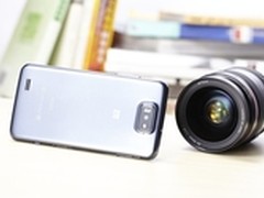 中兴Grand Memo移动版“乐”享惬意生活