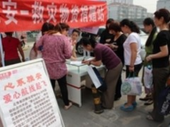红山虚拟化：数据备份与灾难恢复