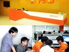 逆转不可能：访PPS臻高清H.265研发团队
