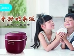 高端产品走俏 五一美的电饭煲销售飘红