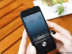 价格无底限 武汉iPhone5特价促销3480