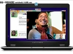 可靠商业伙伴 Latitude E6430售价7999