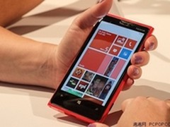 卓尔不凡中端WP8 武汉诺基亚820爆1880