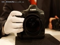 高速连拍全画幅单反 佳能1DX售价34300