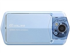 [重庆]升级自拍利器 卡西欧TR200售5199