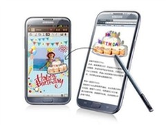 电信定制note2 三星N719邯郸海润售4500