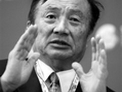 任正非破25年封闭接受专访：为华为站出