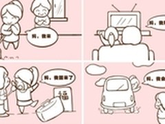 妈，我爱你！ 纽曼K1四核为母亲喝彩